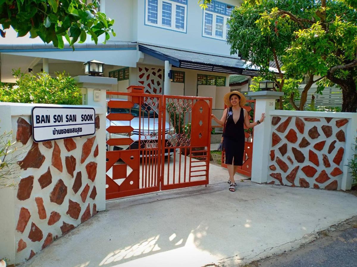 Ban Soi San Sook Homestay 宋卡 外观 照片